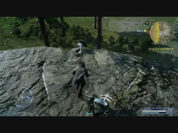 グラディオとアツいトレーニング【FF15】