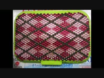 【デコって】ウエットティッシュの蓋2【みた】