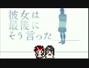 【実況】4年前に死んだ子から届いた手紙、ループする時間、謎を追え11