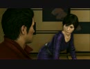 【実況】老龍と旅人の最終章 龍が如く6 命の詩 Part7