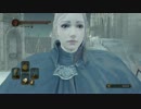 【実況】普通の主婦がカンスト世界目指してダークソウル２　第九十九回