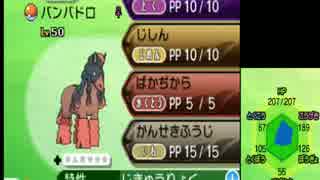 人気の バンバドロ 動画 27本 ニコニコ動画