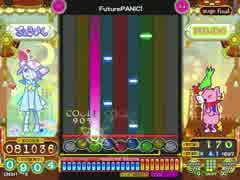 [ポップン]Lv42 FuturePANIC! EX