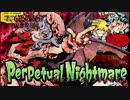 【全曲外人ボーカル】 Perpetual Nightmare / IRON ATTACK! インターナショナル