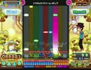 [ポップン]Lv43→44 トウキョウ・ドリーム・ポップ EX