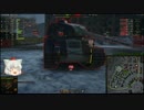 [WoT]M41 90GF Mバッチ[ゆっくり実況]