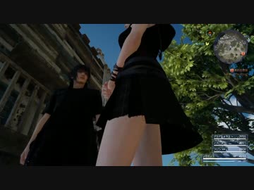 [FF15]  イリスのパンツ　[エロ注意]