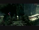 【PS4】人喰いの大鷲トリコ Part 4【実況なし】