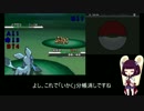 【改造】ブイズと行くポケモンホワイトPart3-2【きりたん実況】