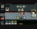 [MTG]予想外の下に015[MO]