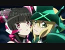 【ニコカラ】 「シンフォギア」 Just Loving X-Edge 【切歌Off Vocal】