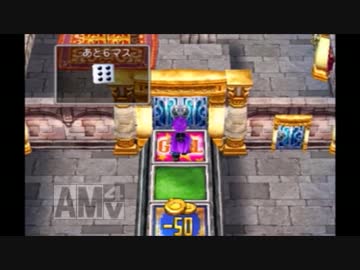 初めてのドラゴンクエストpart１２