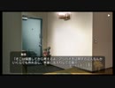 ひぐらしのなく頃に粋 オートプレイ動画 Part.187 罪滅し編 17