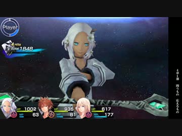 憧れの碧い星【ケイオスリングス3実況】Part55