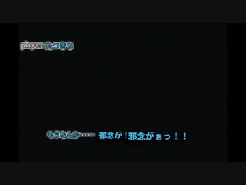 【2人実況】マリオメーカーをやりたがる友人に付き合ってみた Part3