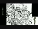「魅ん魔の」ＳＣＰ解説動画　part51　「リクエストお待ちしております」