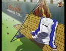 Decide / 手塚国光