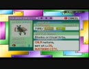 Pokémon Emeraldを噛み噛みしながら実況プレイpart45