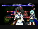 【ゆっくり実況】みんなでサルゲッチュ２！part19後編