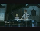 【ゆっくり実況】フリーダムウォーズ・少女の自由戦争 part-62