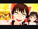俺とお前と愉快なアイツらの『ニコニコ動画十年祭』歌ってみた