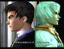 [ PS2 ] ( Xenosaga EpⅡ ) Part3(回想編)其1/4