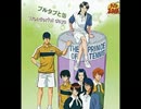 Wonderful Days / プルタブと缶