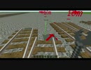 【minecraft】大和西大寺を再現＃8