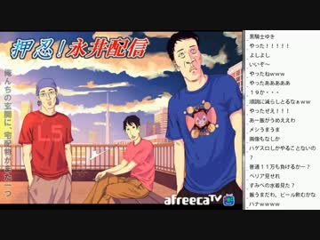 [2016.12.13]ひろくん オープニング