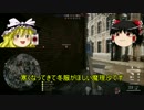 【BF1】カオスな戦場でマシンガントーク実況。１０【ゆっくり実況】