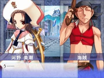 【大番長実況プレイ】番長をねらえ！-Big Bang Age-７４ターン  全国編