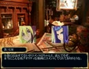 【遊戯王仮想卓】主人公とライバルでマギカロギア【第2幕】Part01