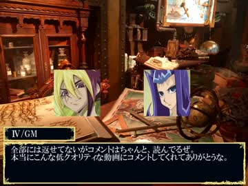 【遊戯王仮想卓】主人公とライバルでマギカロギア【第2幕】Part01