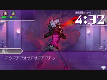 【実況】世界一長い5分間に時間を守らない男が挑む Part２５