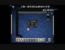 aisssyさんと ま視聴者の ま雀【実況プレイ】その48