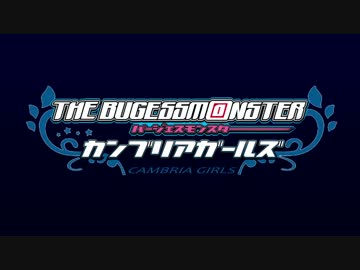 【ずん子とゆかりとマキとなんか】東北ずん子の恐竜講座 part32【ずんこうざ】