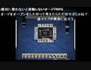 aisssyさんと ま視聴者の ま雀【実況プレイ】その49