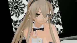 【MMD艦これ】島風バニーモデルで極楽浄土