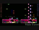 【GITADORA】White Forest【Re:EVOLVE】