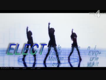 【MMD-PVF4】サンライトエレクトオーバードライブ~ELECT~