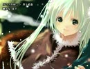 【十手】ユキノナミダ【歌ってみた】