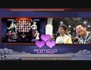 【メルブラ】[AnimEVO2016] グランドファイナル 赤いメロン vs GO1