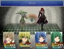 ま、待ってぇぇぇぇ！！！【第13戦】