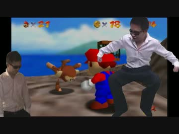 スーパーマリオ36、普通だな！ 配管工と化した先輩.mp16