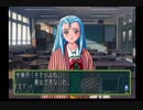 【ときめきメモリアル2】実況プレイ　Part15