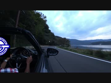 【実況車載】中国地方へ旅行してきた　最終日後編【NDロードスター】