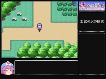 【ゆっくり】幻想人形演舞アペンド版を淫乱ピンクでクリアしたい part10