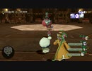 [DQX] 大した事やらないけど、今日もまったりと。第681回-2枠目