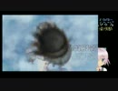 灯風さん2016年秋イベE-4甲愉悦ダイジェスト₍₍（ง＾◇＾）ว⁾⁾