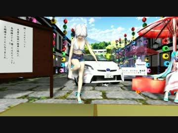 【MMD-PVF4】 ハクさんで 「Classic」